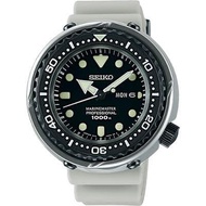 SEIKO ORIGINAL SBBN029J SBBN029 MARINE MASTER