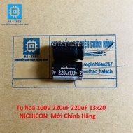 New genuine nichicon capacitor 100V 220uF 220UF 13x20