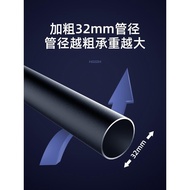 A/💎Punching Telescopic Rod Shower Curtain Rod Roman Curtain Rod Clothing Rod Clothesline Pole Shrink Rod Telescopic Rod