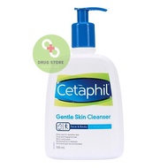 Cetaphil Gentle Skin Cleaner