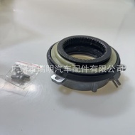 Suitable for Ford F150Truck4WD Front Left and Right Auto Locking Wheel Hub Actuator7L1Z-3C247-A