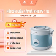 Philips HD3008/30 -HD3008/32 electric lid rice cooker, Capacity 1.8l, Genuine product