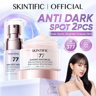 <2pcs Skincare Set>SKINTIFIC Anti Dark Spot Even Tone Radiant Skin Fade acne scars Moisturizing-377 