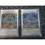 Yu-Gi-Oh Asia English: Psychic End Punisher ES01-AE031 English Yuki Card