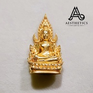 พระพุทธชินราช ลอยองค์ รุ่นจอมราชันย์ ปี 2555 พระแท้