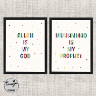 A set of 2, Islamic Wall Art for Kids' Room or Nursery, A3 or A4, Hiasan dinding, Frame gambar, IKEA