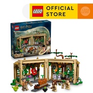 LEGO Harry Potter 76445 Hogwarts Castle: Herbology Class (390 Pieces)