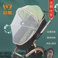 Infantile mosquito net Complete-Type Baby Stroller Tent Plus Size Fortified Umbrella Car Anti Mosquito Mosquito Net Cove