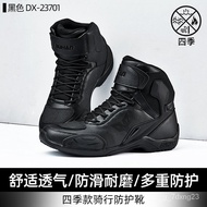 【TikTok】Duhan Motorcycle Road Races Cycling Boots Motorcycle Drop-Resistant Shoes Knight Wear-Resistant Racing Road Raci