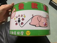 暖腳器
