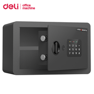 Deli ตู้เซฟ ตู้เซฟเก็บของ ตู้เก็บของ ขนาดกะทัดรัด ระบบล็อครหัสพร้อมทั้งกุญแจ เหล็กทั้งโครงสร้างอย่าง