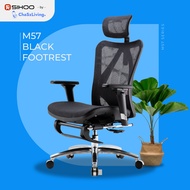 เก้าอี้สุขภาพ Sihoo M57 (Comfy) เก้าอี้สำหรับนั่งทำงานนั่งสบาย เหมาะกับสรีระคนไทย