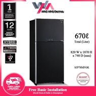 Sharp 670L Refrigerator 2 Door/Peti Ais 2 Pintu  (SJP78MFGK) (Black) 2 DOOR Peti Sejuk/Fridge/冰箱