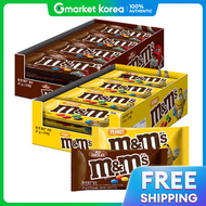 M&Ms | M&Ms Milk Chocolate 37g x 12 Packs and M&Ms Peanut Chocolate 37g x 12 Packs Total 24 Packs