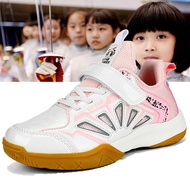 Korea J.LINDEBERG PEARLY GATES ↂ Professional fencing shoes for men and women children's fencing sports shoes for children students and teenagers saber foil competition training shoes