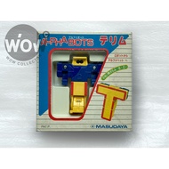 ABC Robot Masudaya Brand made in JAPAN Alpha-Bots " T " Year 1986 Not Yet Played.