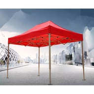 itop PVC Tarpaulin 10' x 15' Roof 80cm Canopy Tent Kanopi Khemah Pasar Malam