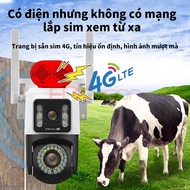 New model 4G Fnkvision Camera with 2 Yoosee 12MP screens, 360 degree observation