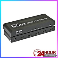 1X4 HDMI Splitter 4Kx2K Powered Kit - 4 Port Hub 1 in 4 Out Display Repeater 1080P Duplicator - 4 HD