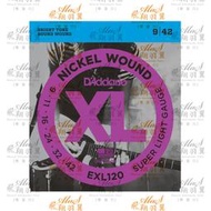 飛翔羽翼樂器行 Daddario #EXL120 電吉他弦 (鎳纏繞/09-42/XL)