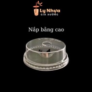 1000c Plastic cup lid 95.
