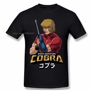 Cobra Space Adventure Retro Vintage Manga T Shirt Oversized Cotton Crewneck Custom Short Sleeve T-sh