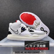 NIKE KYRIE INFINITY EP 白灰 水泥 白黑紅 白 黑 紅 KI8  籃球鞋