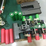 Dyson電池換蕊維修V6 DC58 DC59 DC61 DC62 DC74 SV07 手持式吸塵器