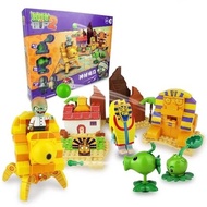 Green Island Plants vs Zombie Building Blocks