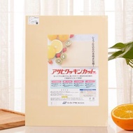 日本朝日Asahi砧板家用菜板合成材料切水果朝日砧板耐熱不留痕