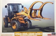 HASEGAWA 1/35 HITACHI WHEEL LOADER ZW100-6 66105