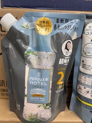 $150/2🎀P&G寶潔Lenor 持久留香😍柔順芳香珠特大裝1040ml 白茶花香😍洗衣香珠