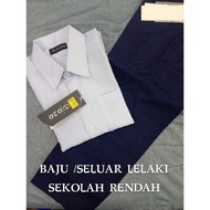 Baju dan Seluar Sekolah lelaki sekolah rendah