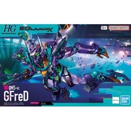 [Ready Stock] HG 1/144 Gundam Gfred