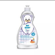 My Baby Bottle, Nipple &amp; Baby Accessories Cleanser