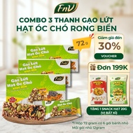 Combo of 3 boxes of brown rice seaweed walnut bars, FNV sugar-free, low-calorie snacks, 3 boxes of 7