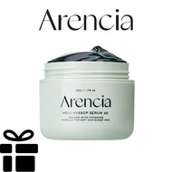 Arencia Holy Hyssop Serum 30 50g