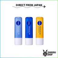 NIVEA Moisture Lip Balm (Medicated) NIVEA lip balm / moisturizing lip balm / medicated lip care / se