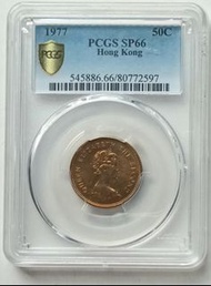 ［樣幣］PCGS評級，SP66，香港1977年5毫硬幣一枚