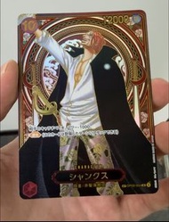 One piece op13 sp紅髮金