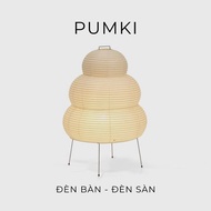 AKARI PUMKI TABLE/FLOOR LAMP - HIGH QUALITY JAPANESE STYLE DECORATIVE LAMP