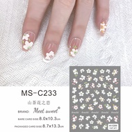 NAIL STICKER C233