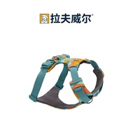 Ruffwear Dog Chest Harness Vest Style สำหรับสุนัขขนาดเล็ก เช่น Corgi สายรัดหน้าอกแบบอักษร T สำหรับสุ