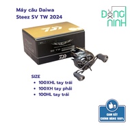Steez SV TW 2024 fishing reel, fishing reel, horizontal reel, lure reel