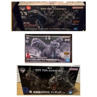 一番賞 哥斯拉 70週年 A賞 B賞 last賞 一番くじ ゴジラ 70th Anniversary