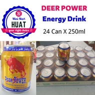 DEER POWER Energy Drink / Bull Energy Drink /Energy Drink /Minuman Tenaga- 24Canx250ml