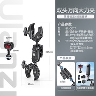 กล้อง Ulanzi R099 Camera Crab Clamp Holder สำหรับ DJI Pocket3/Action5/4/Gopro12 เครื่องมือจับโทรศัพท