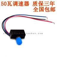 12V thermostat controller, bulb brightness adjustment, electric heating element PWM DC mot