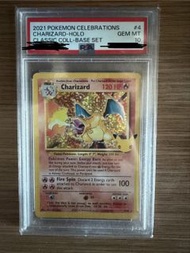 ptcg 25周年英文版噴火龍 2021 Pokemon Celebrations Charizard Holo PSA 10