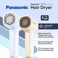 PANASONIC EH-NE6M IONITY HAIR DRYER WITH LINEAR AIRFLOW - 2 COLOURS